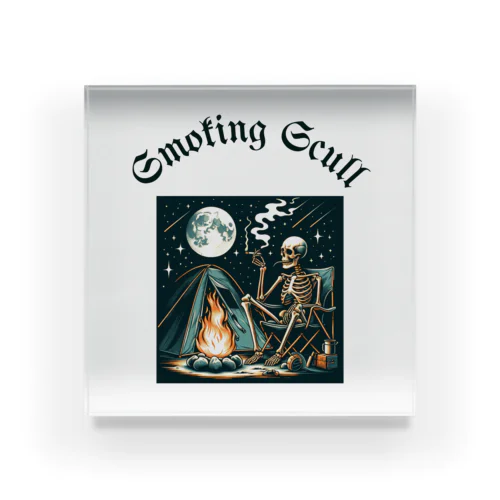 camping smoking skull アクリルブロック