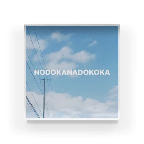 NODOKANADOKOKA Acrylic Block