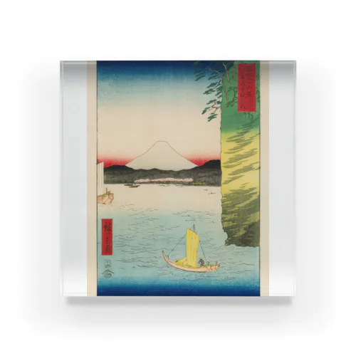 広重「冨二三十六景⑯　武蔵本牧のはな」歌川広重の浮世絵 Acrylic Block