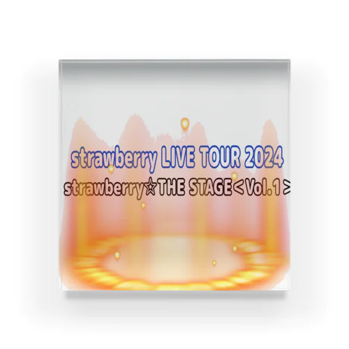 strawberry LIVE TOUR 2024 ～strawberry☆THESTAGE＜Vol.1＞②ver. アクリルブロック