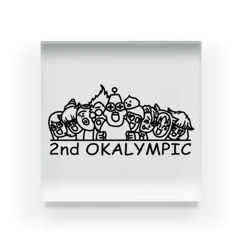 2nd OKALYMPIC Acrylic Block