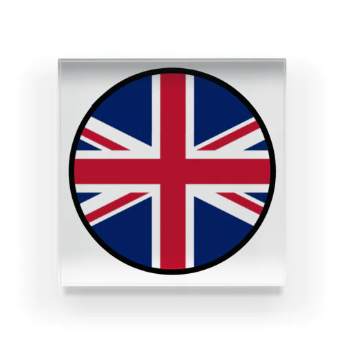 イギリス England United Kingdom Great Britain アクリルブロック