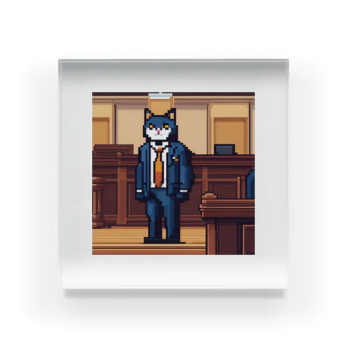 弁護士猫 アクリルブロック