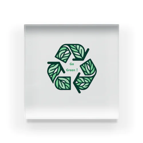 Go Green! Acrylic Block