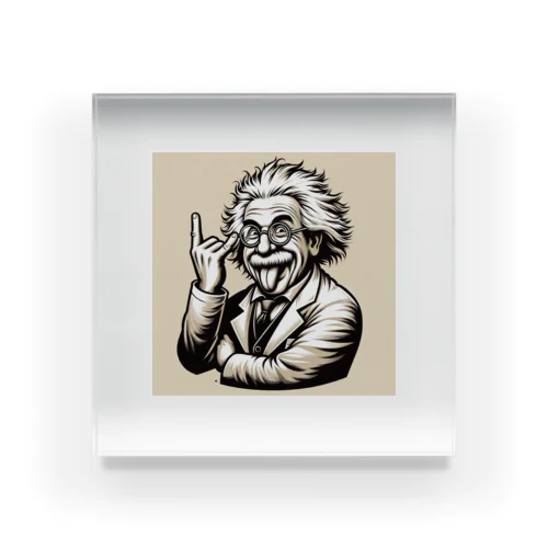 アルバート・アインシュタイン、無二の天才の肖像画 アクリルブロック