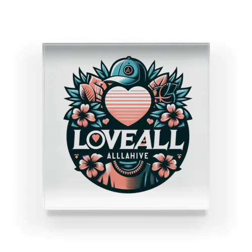 LOVEALL アクリルブロック