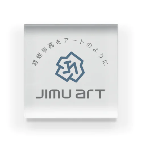 ジムアート Acrylic Block