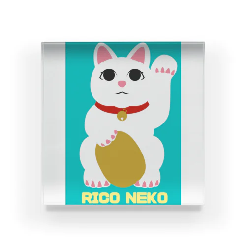 オリジナルまねきねこキャラクターRICONEKOが登場！ アクリルブロック