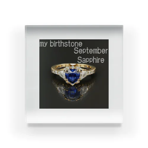 Birthstone/heart-shaped ring/September Acrylic Block