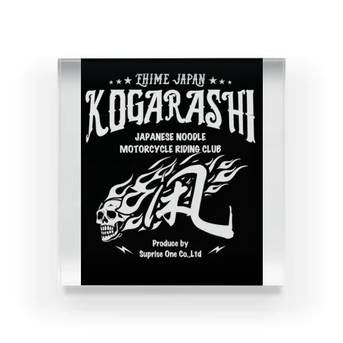 KOGARASHI motorcycle club アクリルブロック