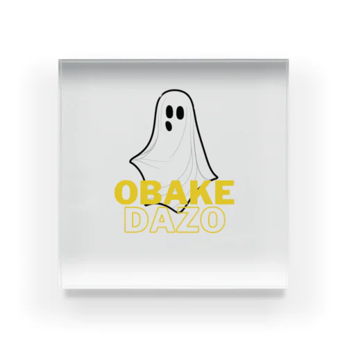 OBAKEDAZO👻 アクリルブロック