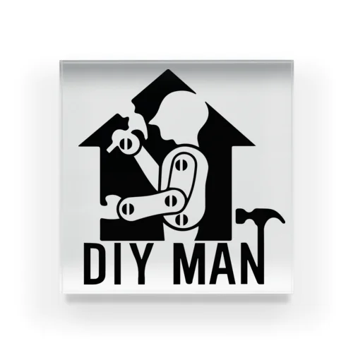 DIY MAN アクリルブロック