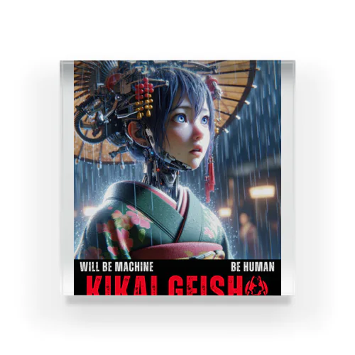 Cyber Punk Geisha アクリルブロック