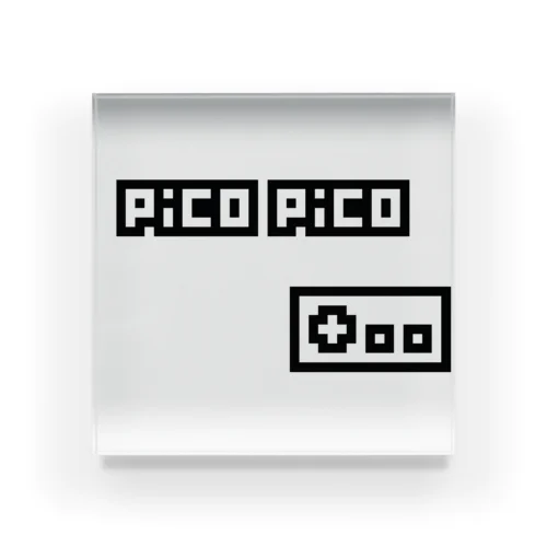 PiCO PiCO アクリルブロック