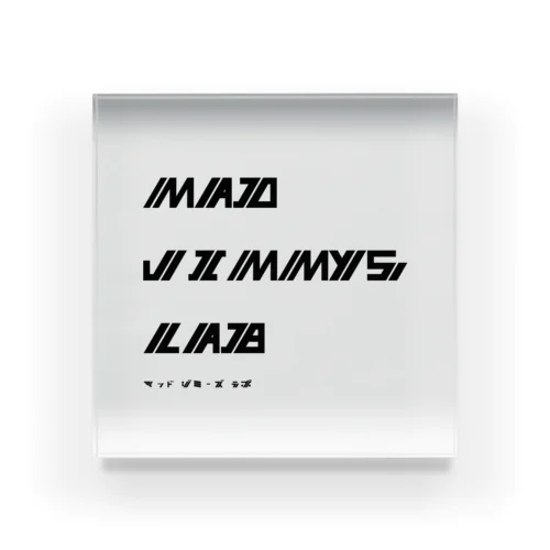 Mad Jimmy’s lab 反転Logo Acrylic Block