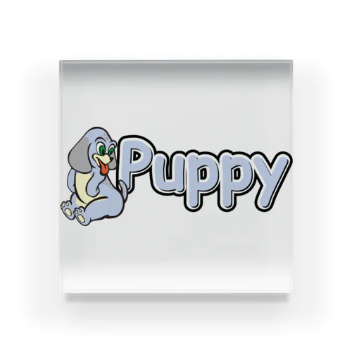 Puppy アクリルブロック