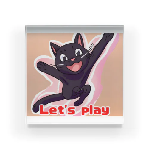 黒猫と遊ぼう！ アクリルブロック
