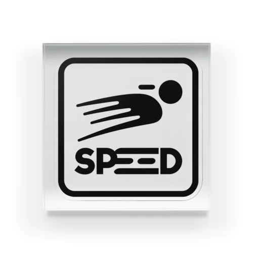 SPEED アクリルブロック