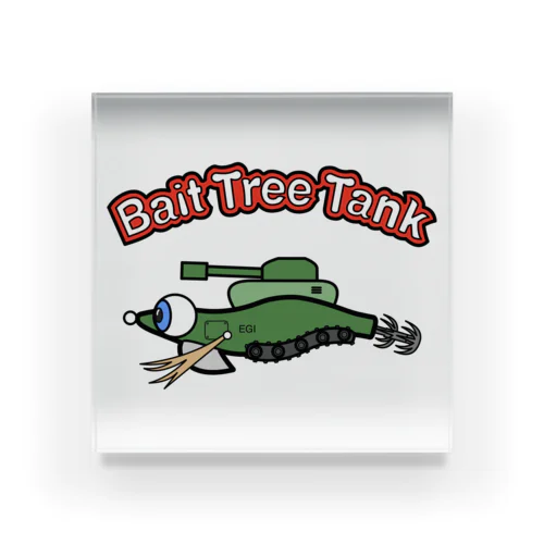 Bait Tree Tank Acrylic Block
