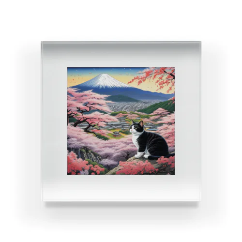 桜と富士山と猫 アクリルブロック