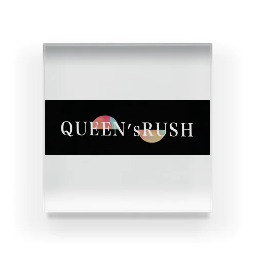 QUEEN'S RUSHロゴマーク0 アクリルブロック