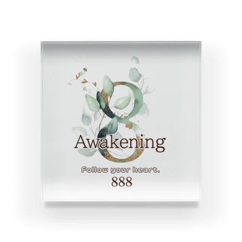 8-Awakening Acrylic Block