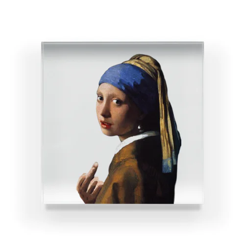  (真珠の耳飾りの少女) Girl with a Pearl Earring and a Middle Finger Acrylic Block