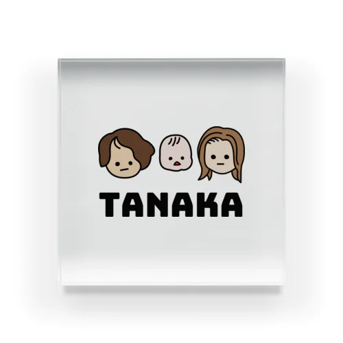 TANAKA アクリルブロック