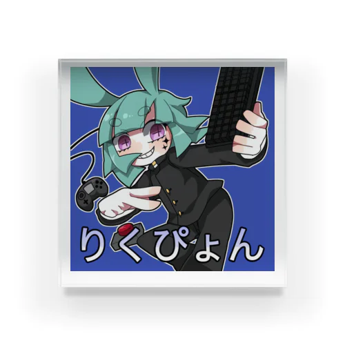 りくぴょんファングッズ✌️ Acrylic Block