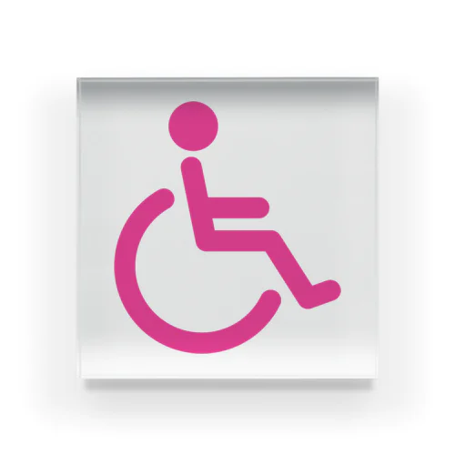 車椅子マーク（ピンク） アクリルブロック