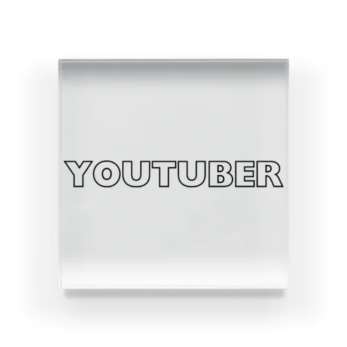 YouTuberロゴ アクリルブロック