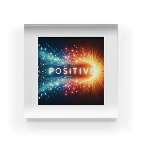 POSITIVE アクリルブロック