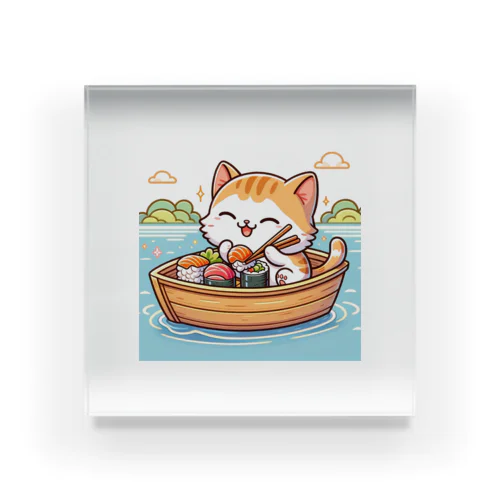 子猫が船で美味しいお魚食べたよ Acrylic Block