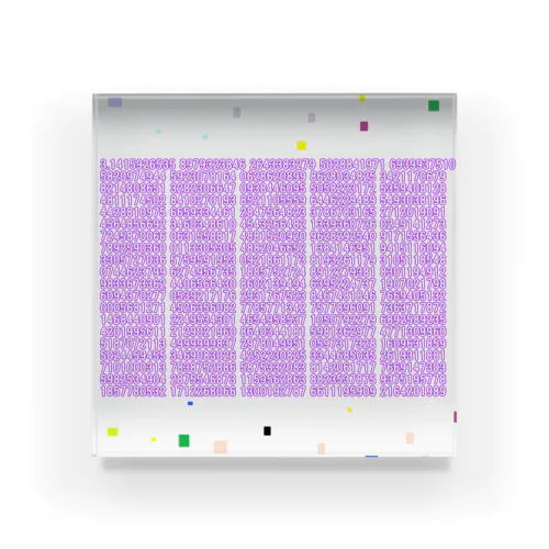 神秘的なパープルカラー円周率１０００桁 Acrylic Block