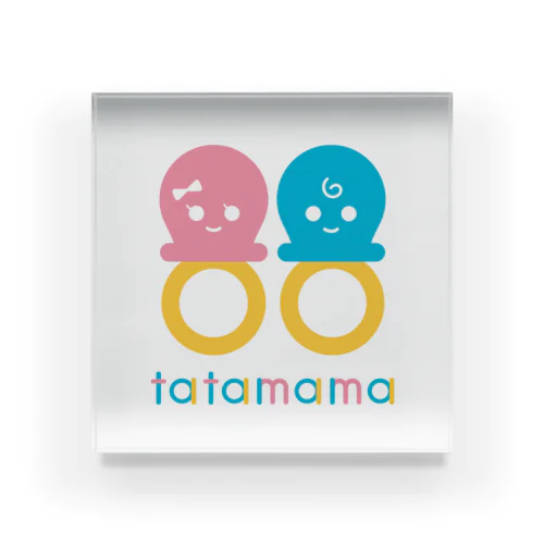 tatamama アクリルブロック