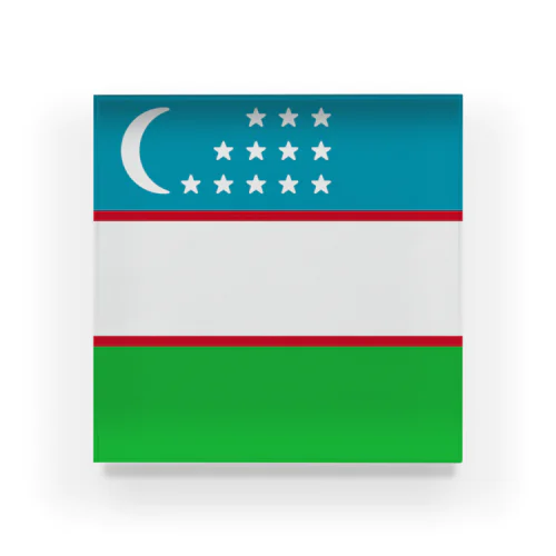 ウズベキスタンの国旗 アクリルブロック