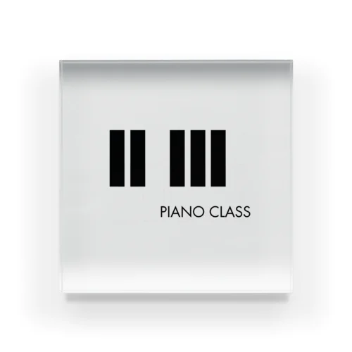 けんばんくんPIANO CLASS Acrylic Block