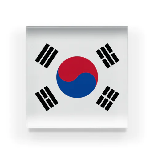 韓国の国旗 アクリルブロック