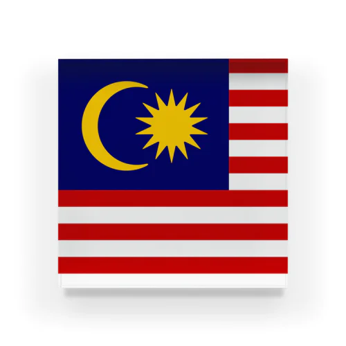 マレーシアの国旗 Acrylic Block