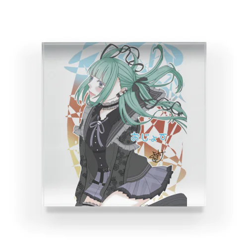 おじょー誕生日グッズ2024 Acrylic Block