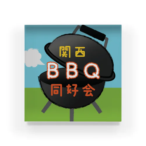 ①【ロゴ】関西BBQ同好会（背景有り） Acrylic Block