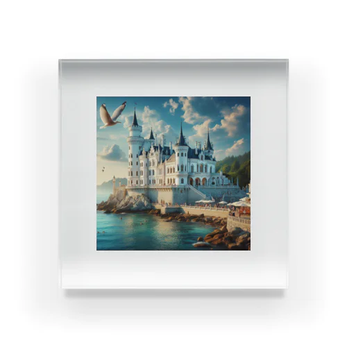 海辺の綺麗な城 Acrylic Block