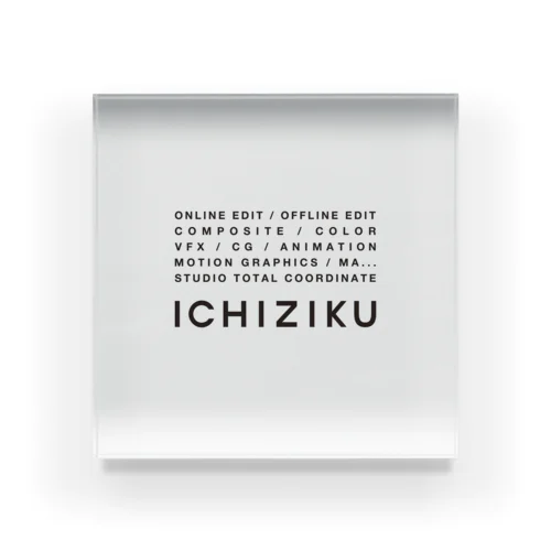 ICHIZIKU Details BK　 Acrylic Block