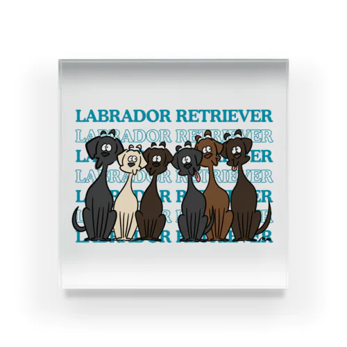 LABRADOR RETREVER アクリルブロック