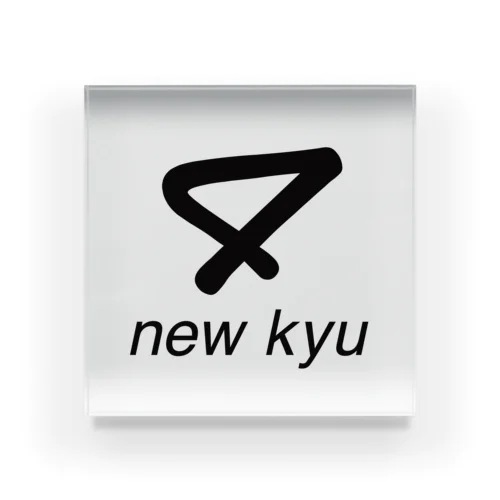 new kyu ロゴ Acrylic Block