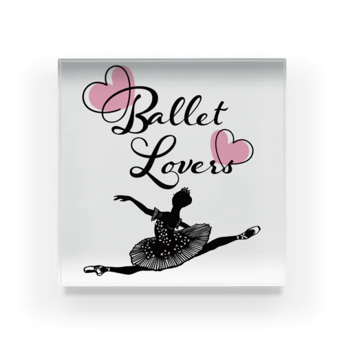 Ballet Lovers Ballerina Acrylic Block