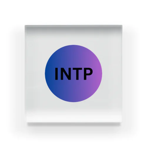 INTP - 論理学者 Acrylic Block