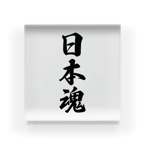 日本魂 （地元魂） Acrylic Block