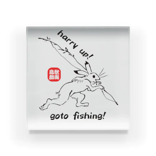 goto fishing Acrylic Block