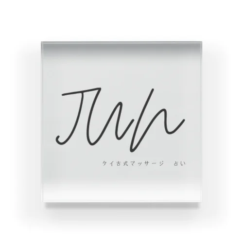 Jun5 Acrylic Block